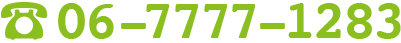 Tel.06-7777-1283