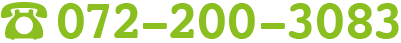 Tel.072-200-3083